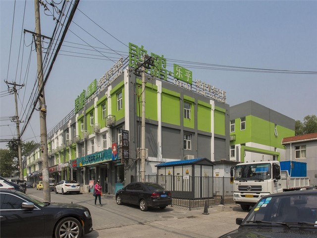 四川年残保金交纳